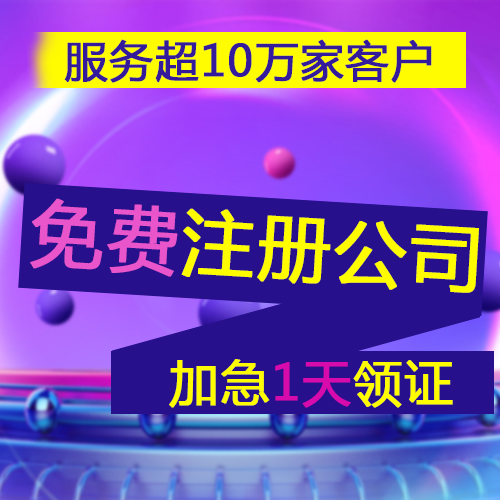 一般納稅人的代理記賬費(fèi)為什么比小規(guī)模納稅人貴？