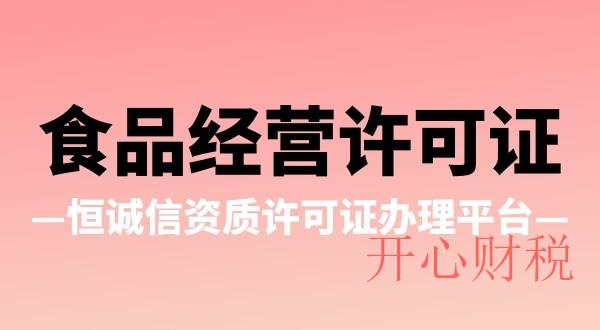 驗(yàn)資是什么意思，驗(yàn)資需要哪些資料