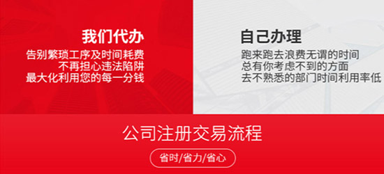 深圳市公司注銷(xiāo)股東決議，詳解注銷(xiāo)流程和注意事項(xiàng)